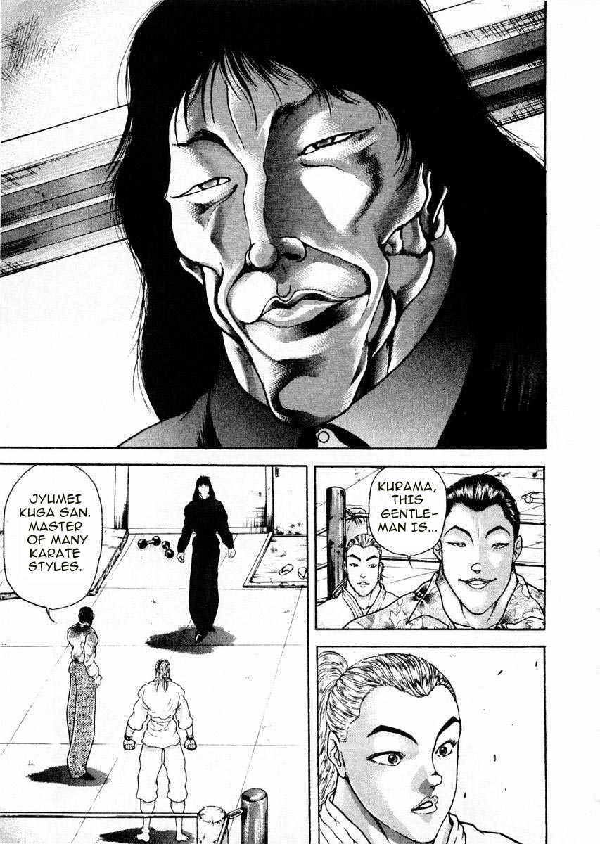 Garouden Chapter 64.2 page 3 - Chapter 64 v2