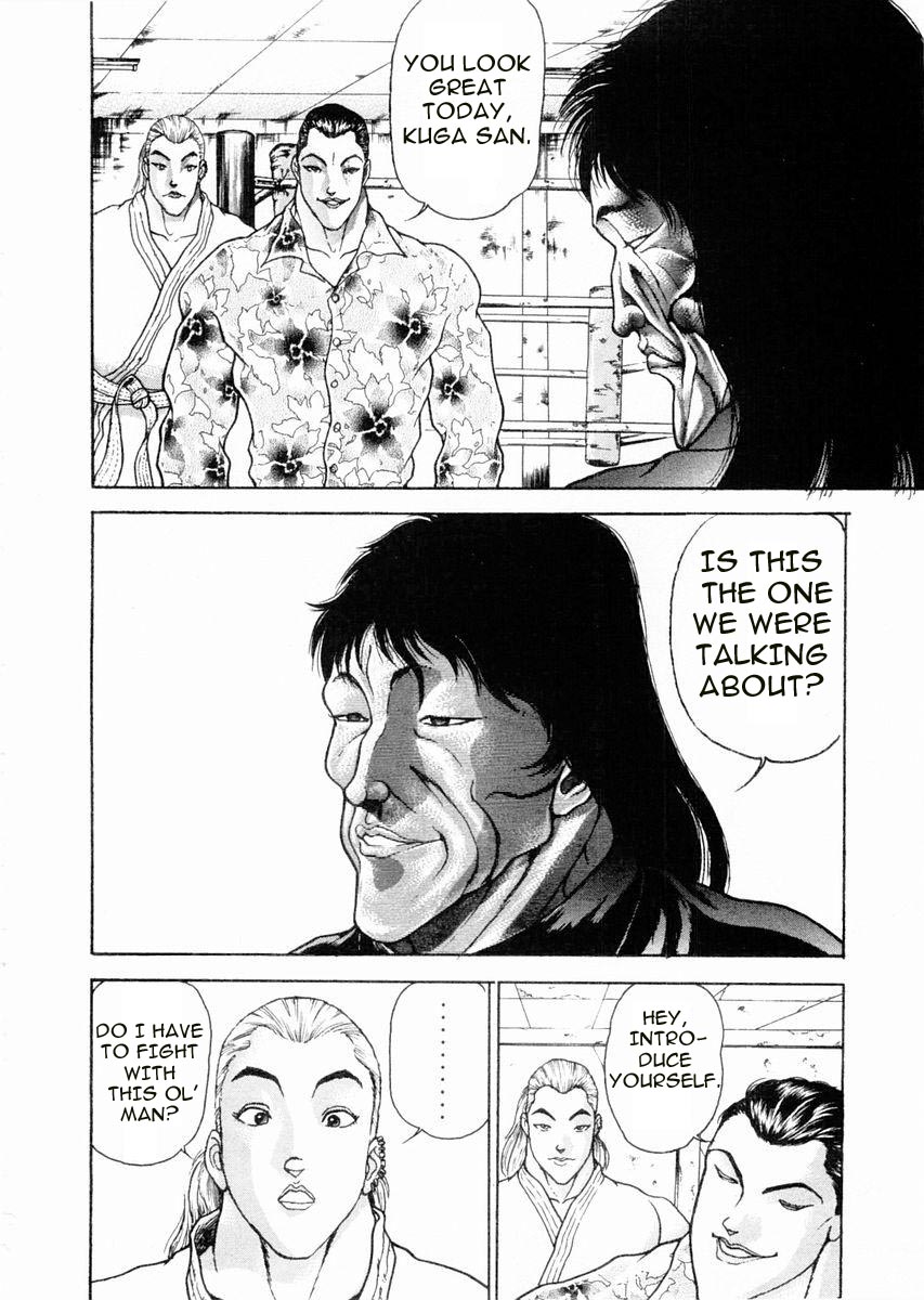 Garouden Chapter 64.2 page 4 - Chapter 64 v2