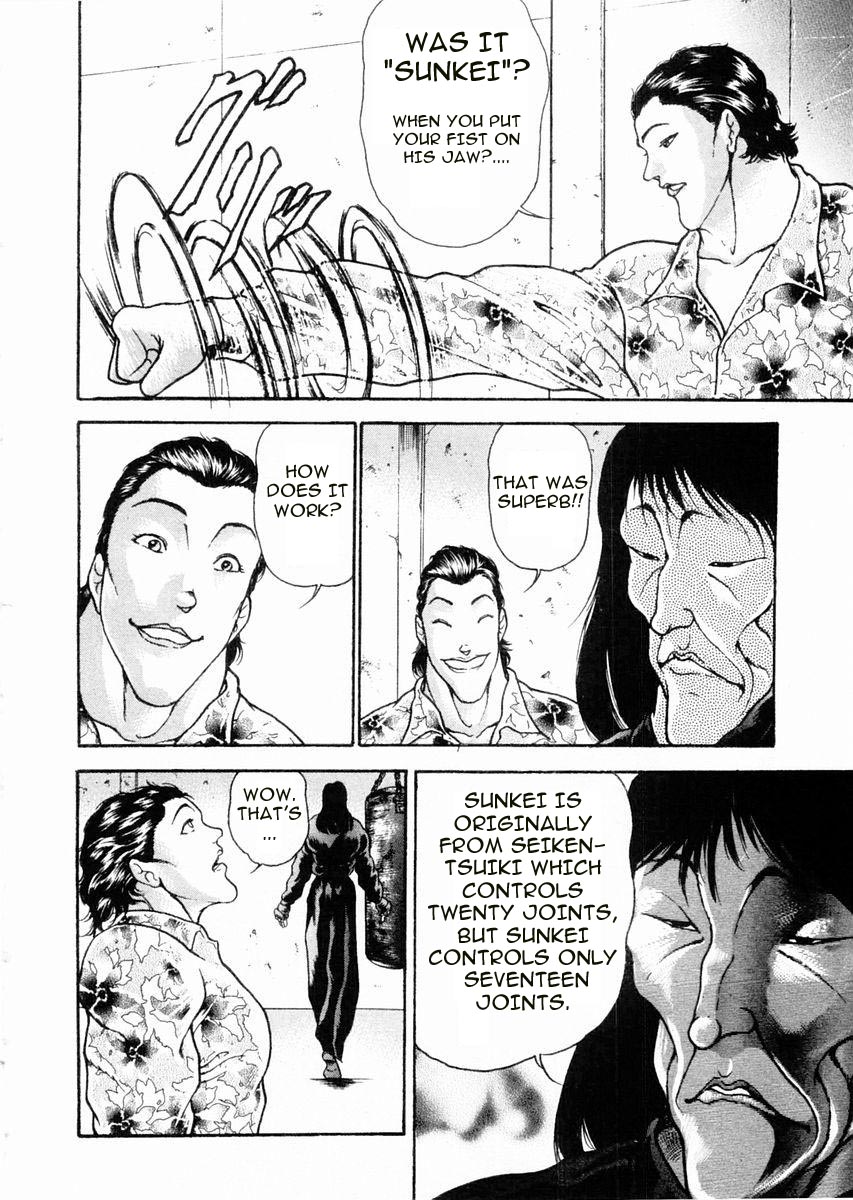 Garouden Chapter 65.2 page 12 - Chapter 65 v2