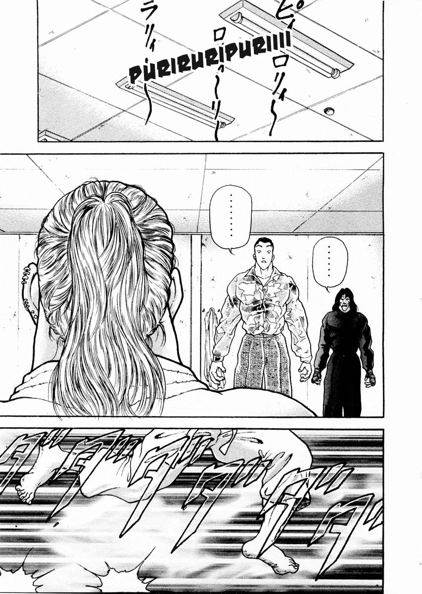 Garouden Chapter 65.2 page 17 - Chapter 65 v2