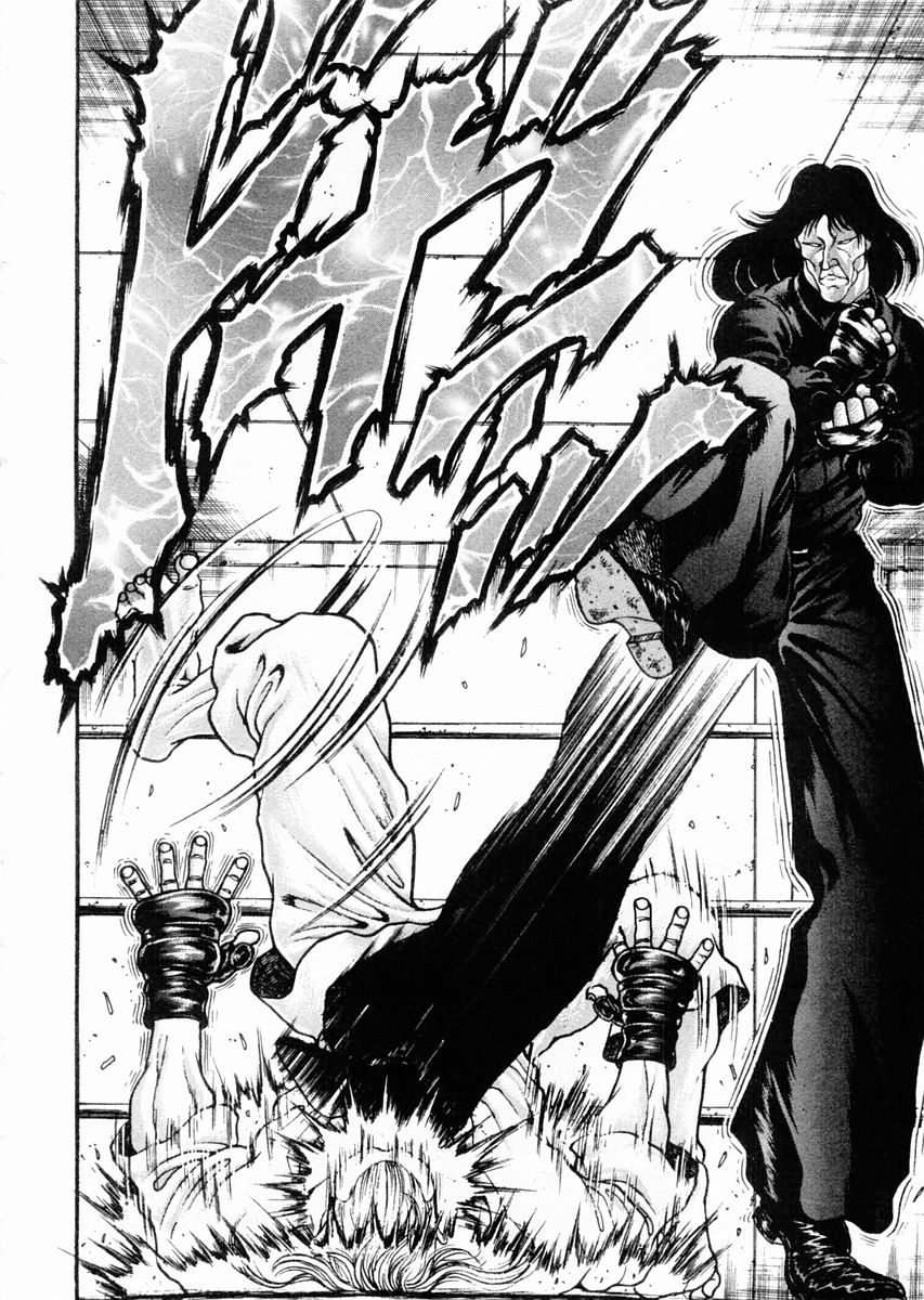 Garouden Chapter 65.2 page 2 - Chapter 65 v2