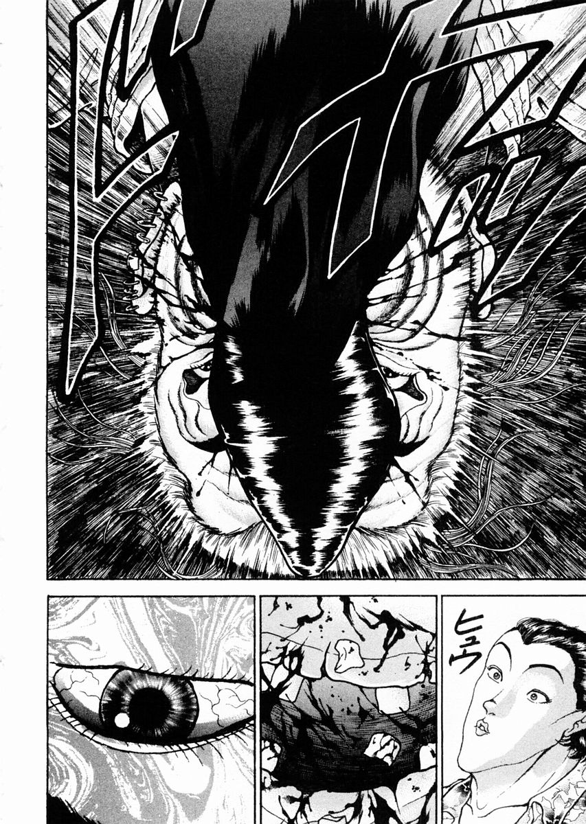 Garouden Chapter 65.2 page 4 - Chapter 65 v2