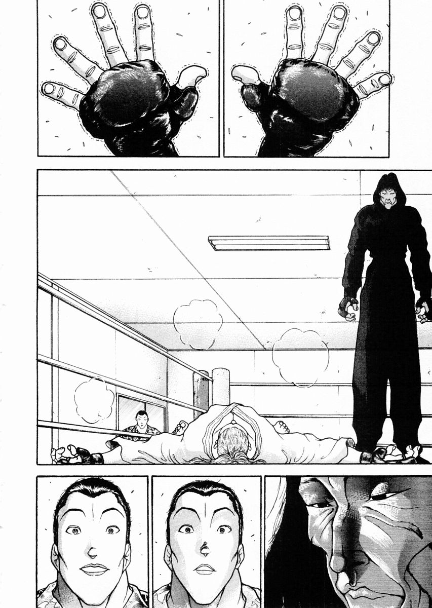 Garouden Chapter 65.2 page 8 - Chapter 65 v2
