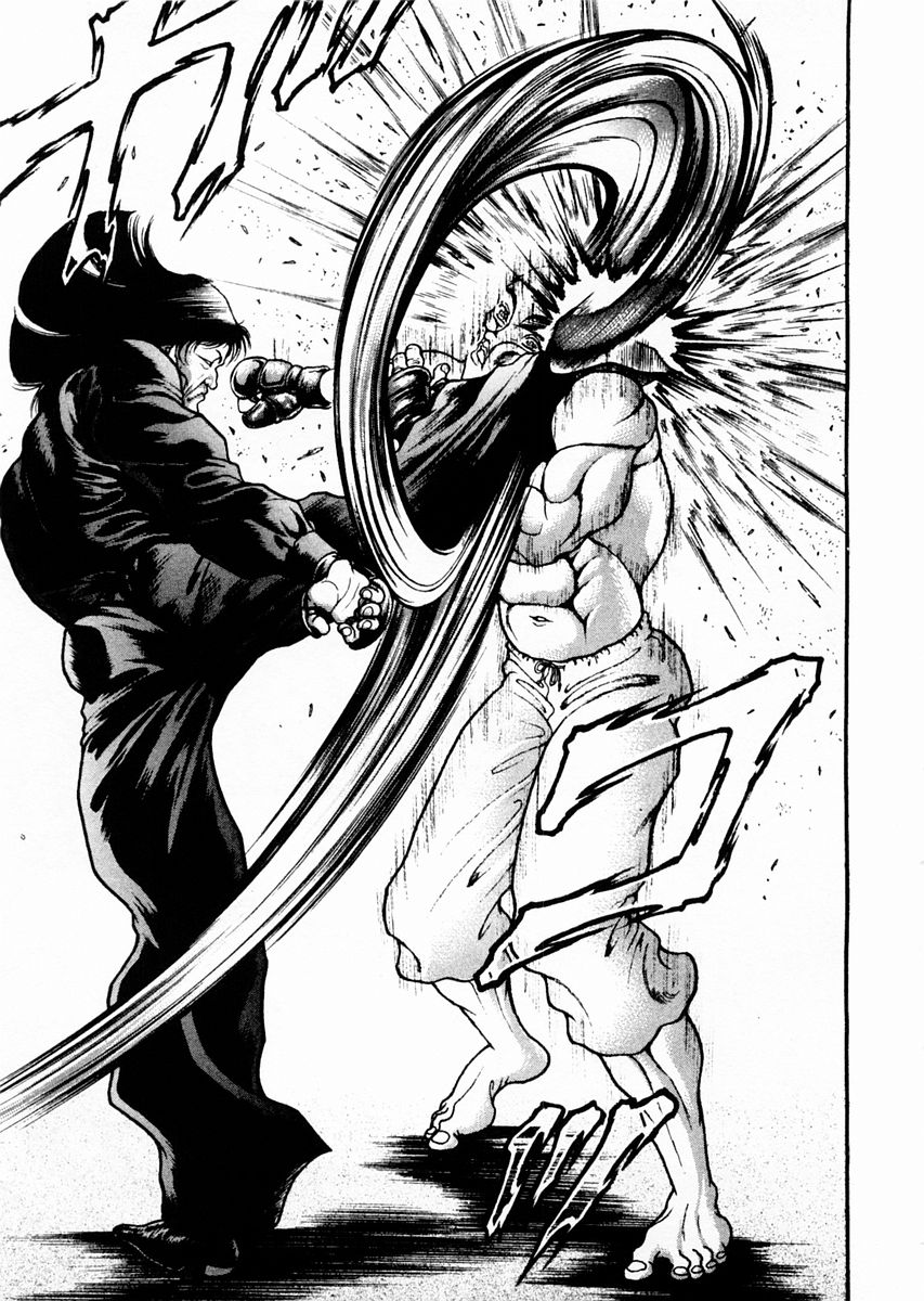 Garouden Chapter 66.2 page 11 - Chapter 66 v2