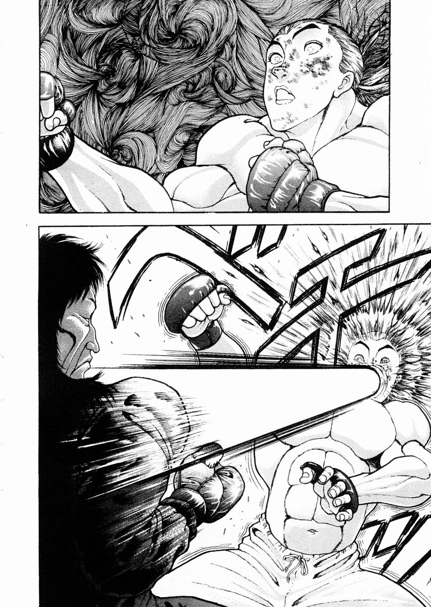 Garouden Chapter 66.2 page 12 - Chapter 66 v2