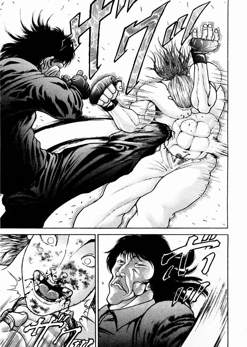 Garouden Chapter 66.2 page 13 - Chapter 66 v2