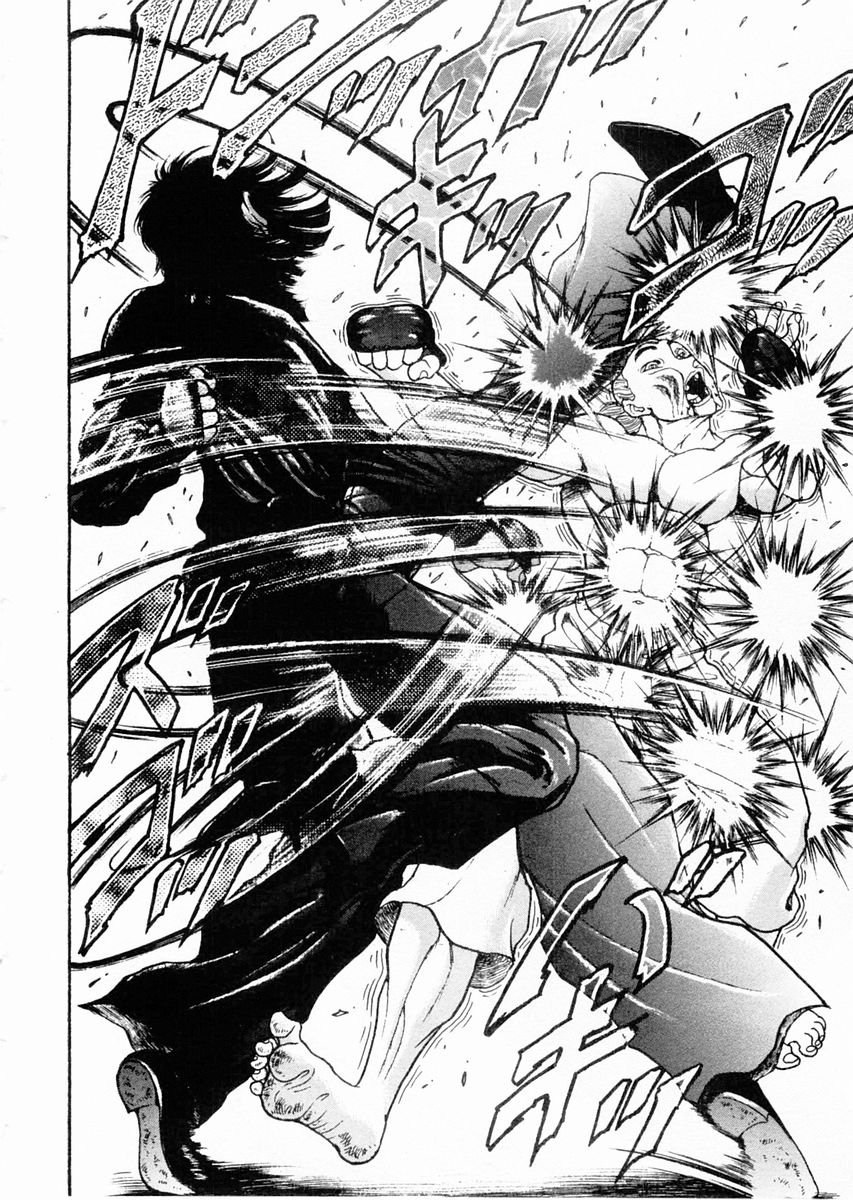 Garouden Chapter 66.2 page 16 - Chapter 66 v2