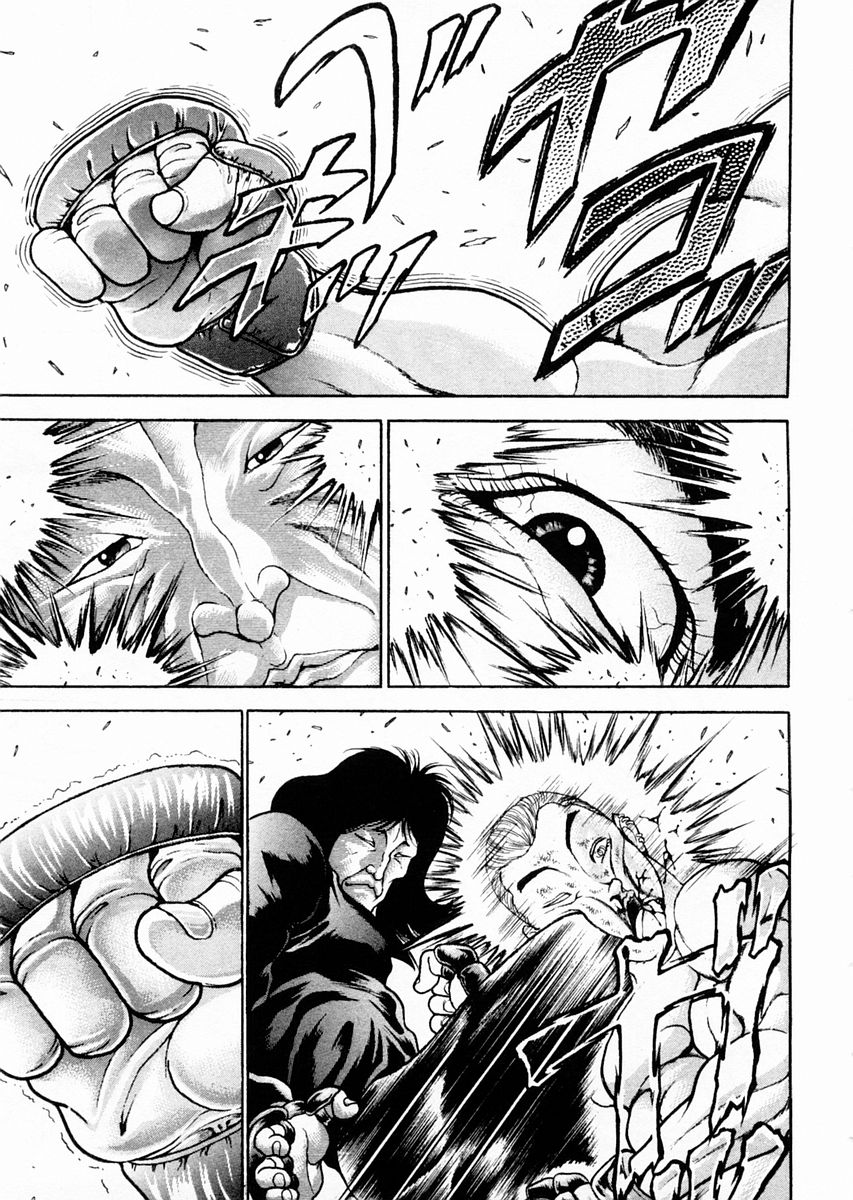 Garouden Chapter 66.2 page 17 - Chapter 66 v2