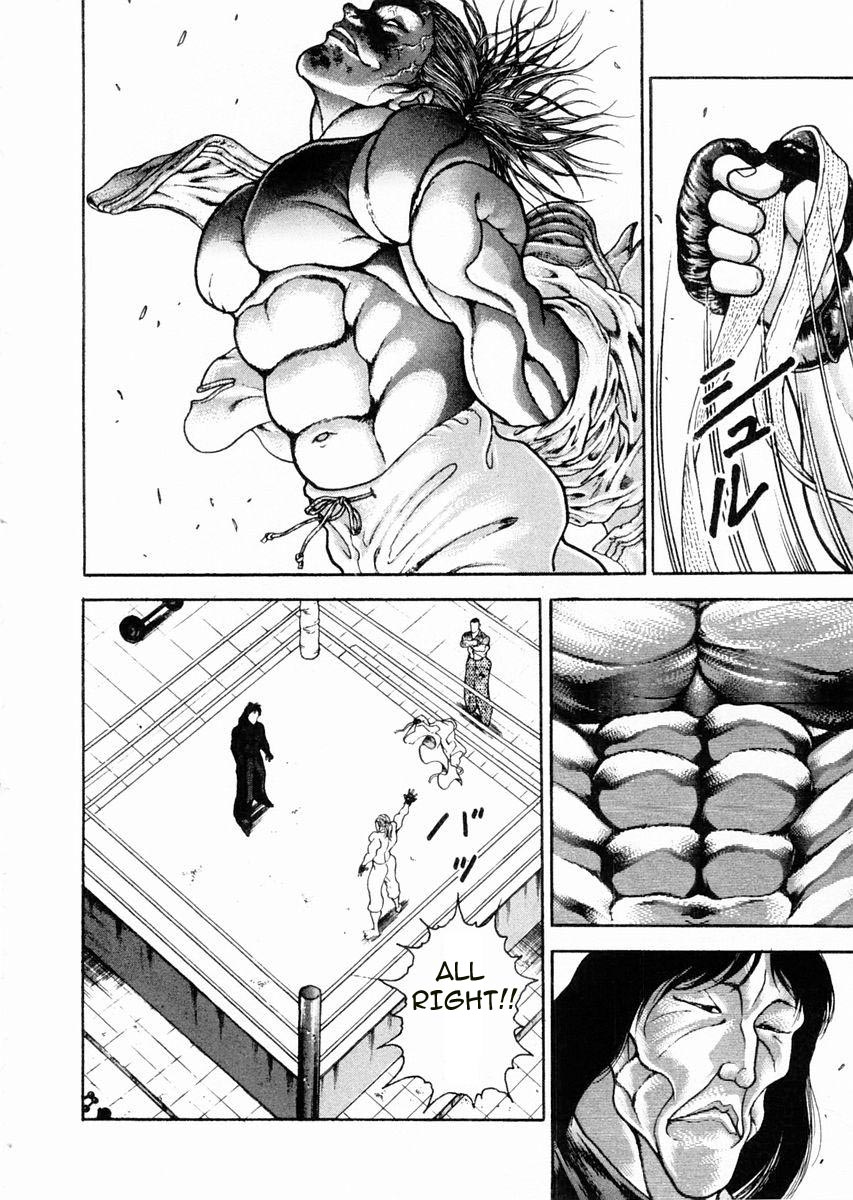 Garouden Chapter 66.2 page 6 - Chapter 66 v2
