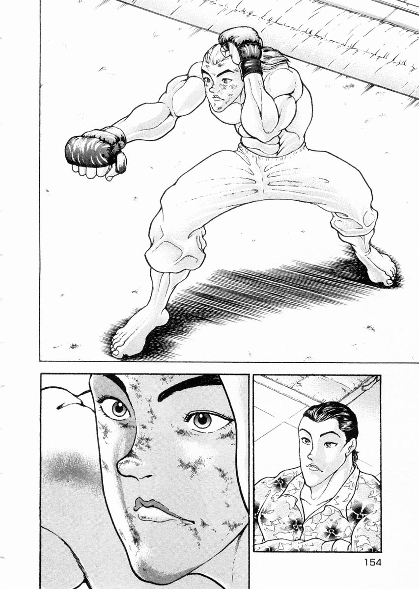 Garouden Chapter 66.2 page 8 - Chapter 66 v2