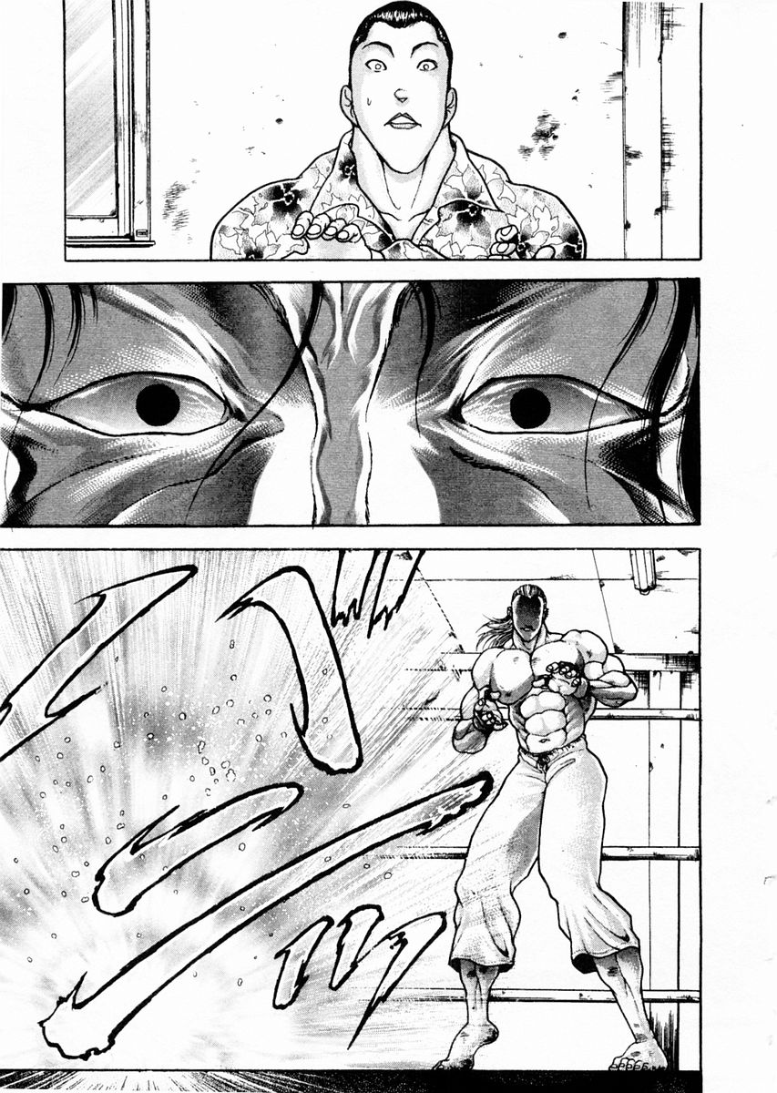 Garouden Chapter 67 page 12 - Chapter 67 v2