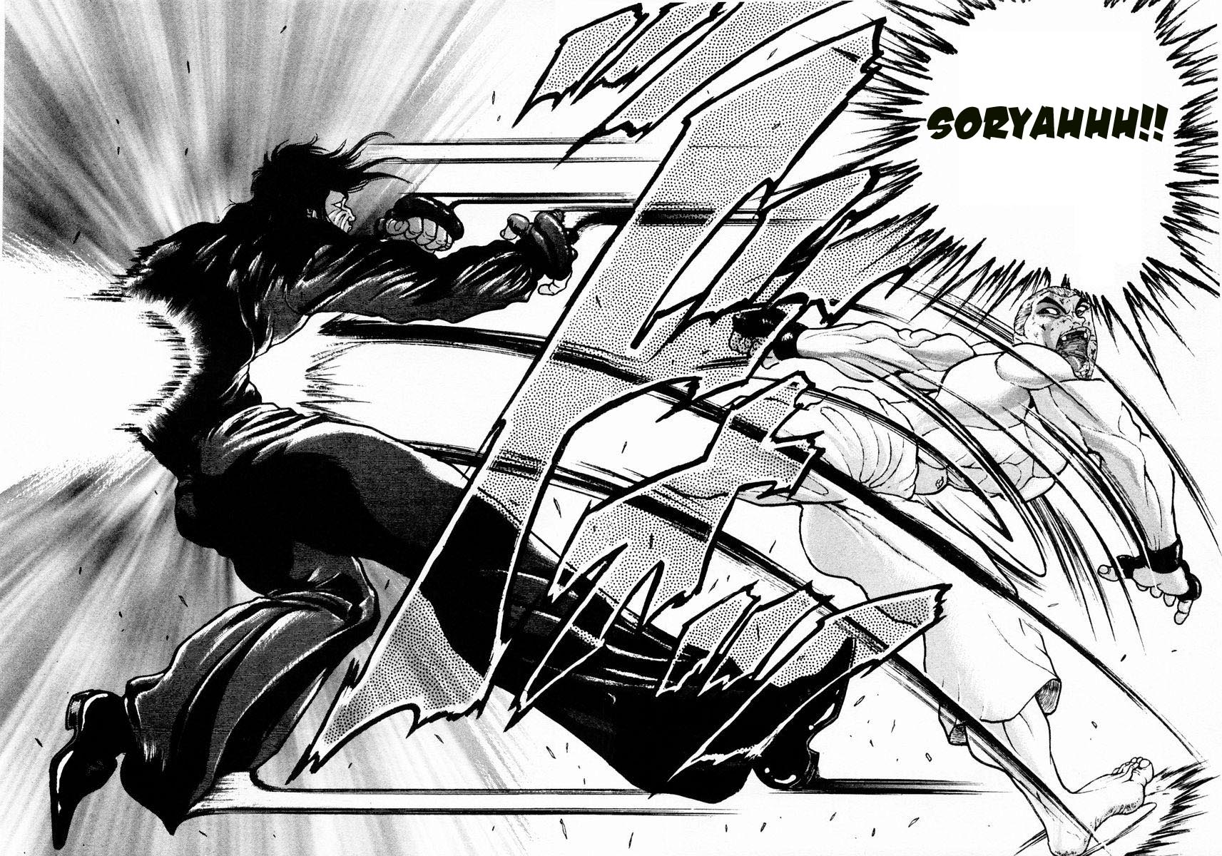Garouden Chapter 67 page 13 - Chapter 67 v2