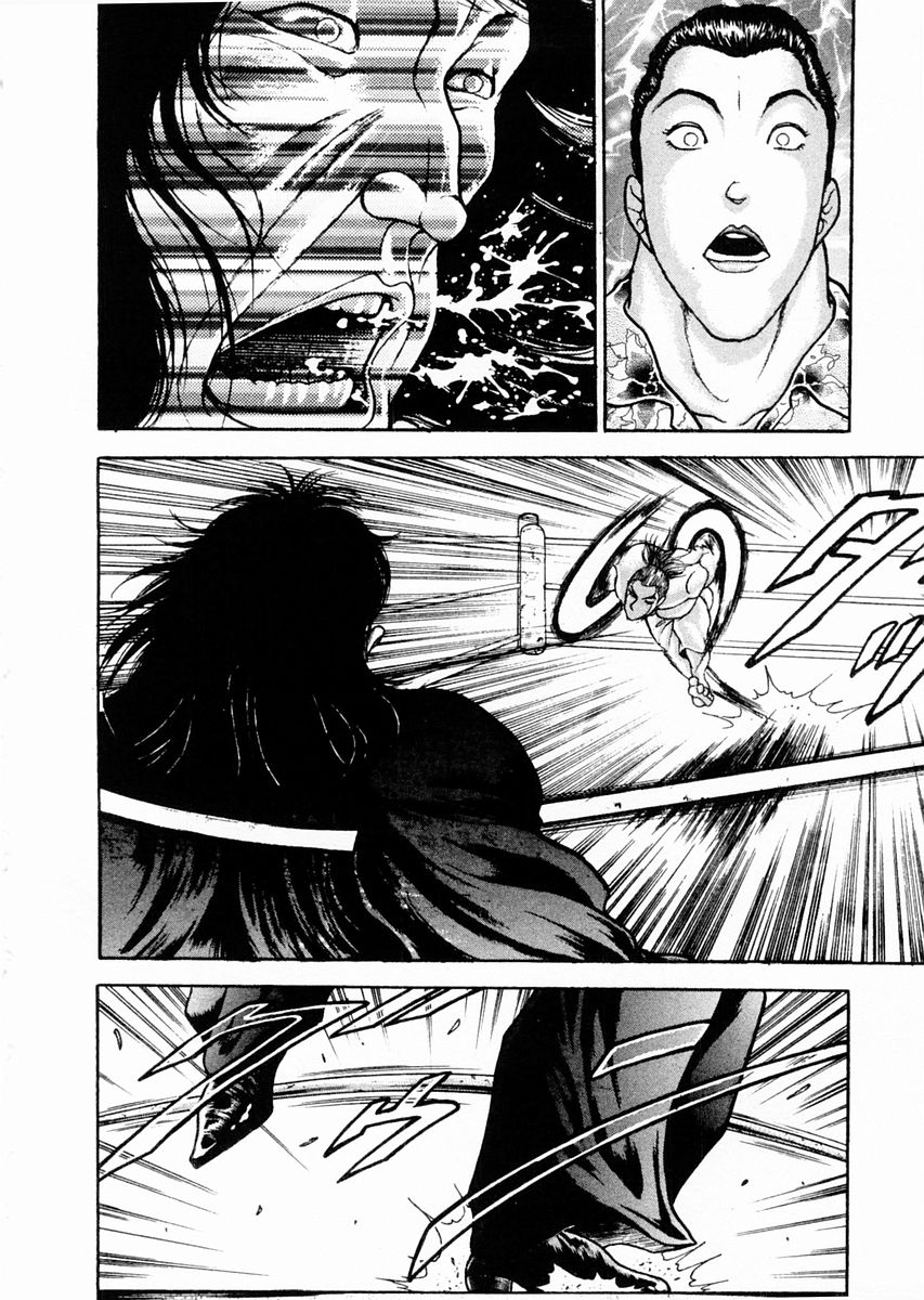 Garouden Chapter 67 page 14 - Chapter 67 v2