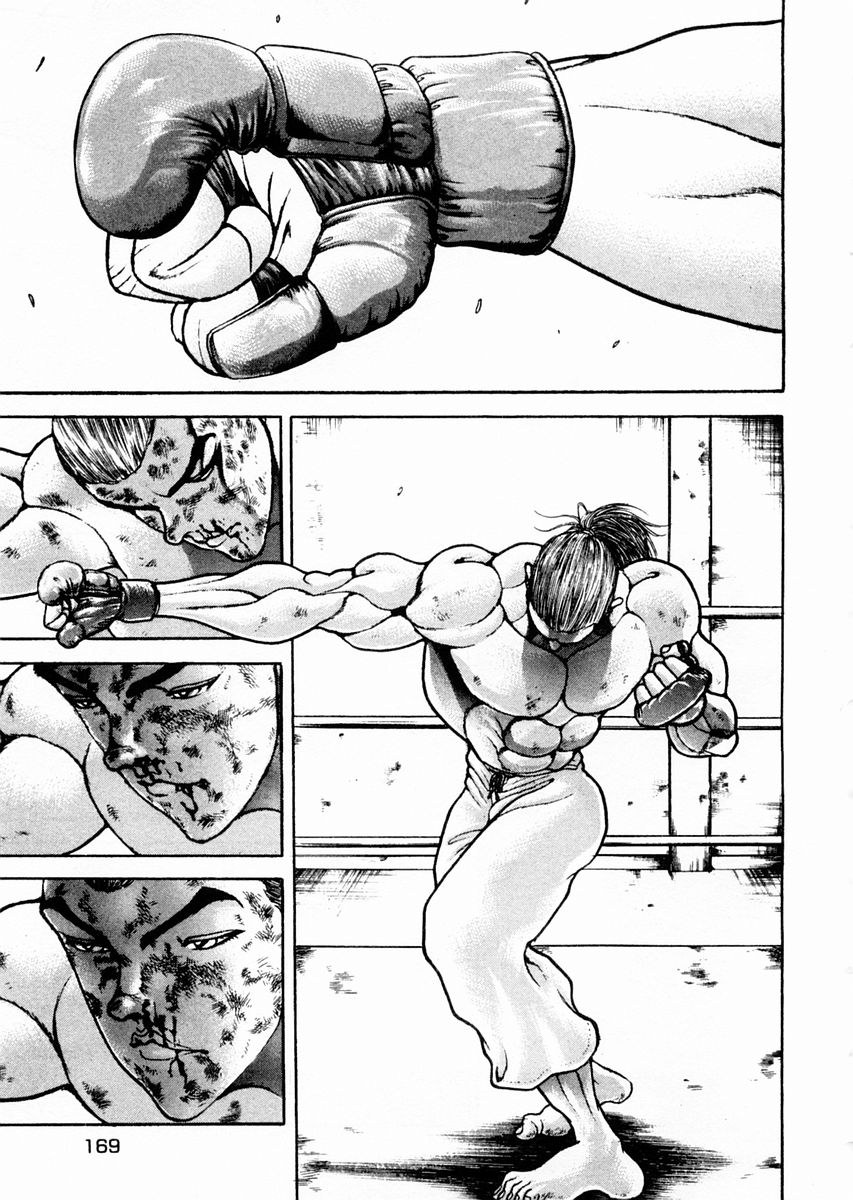 Garouden Chapter 67 page 4 - Chapter 67 v2