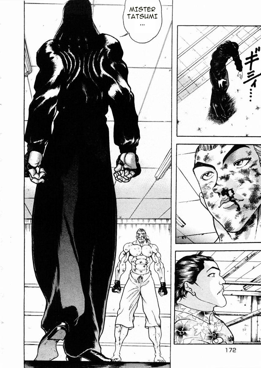 Garouden Chapter 67 page 7 - Chapter 67 v2