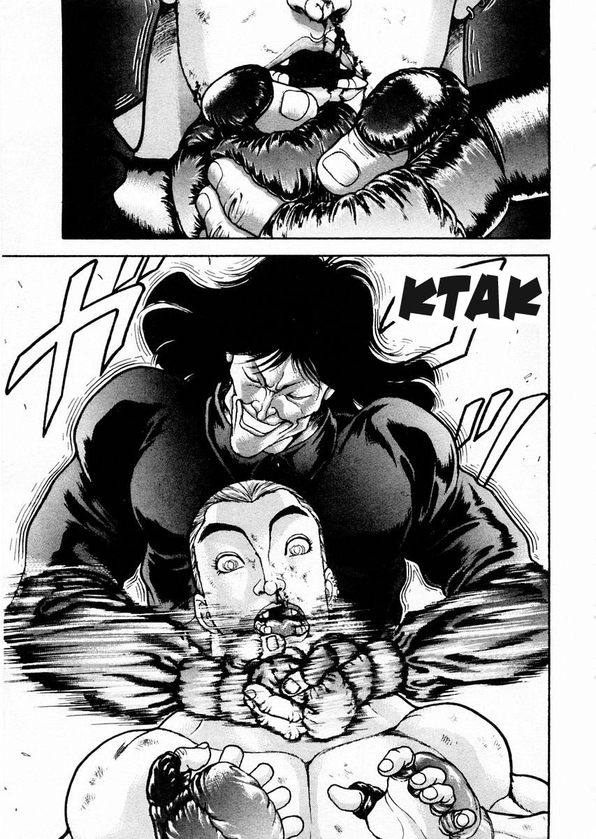 Garouden Chapter 68 page 12 - Chapter 68 v2