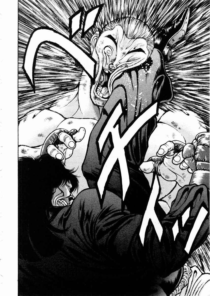 Garouden Chapter 68 page 15 - Chapter 68 v2