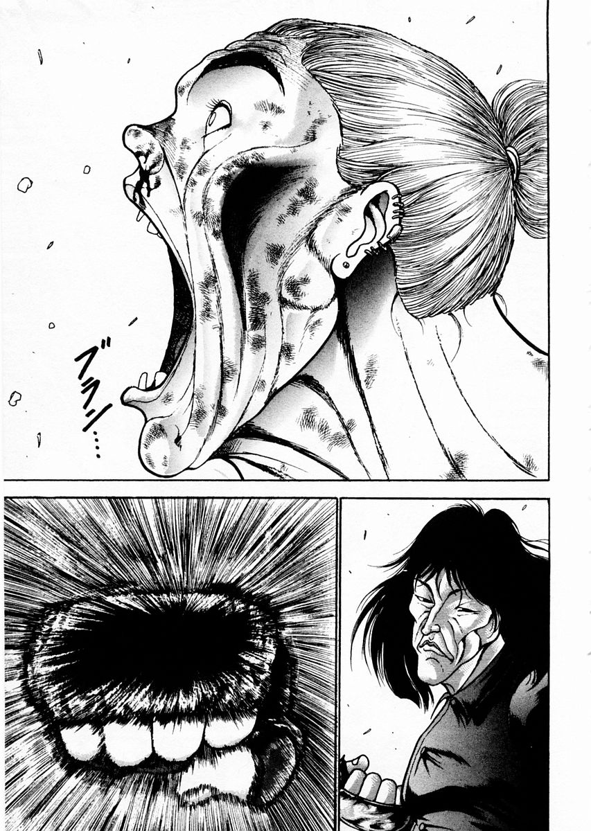 Garouden Chapter 68 page 16 - Chapter 68 v2