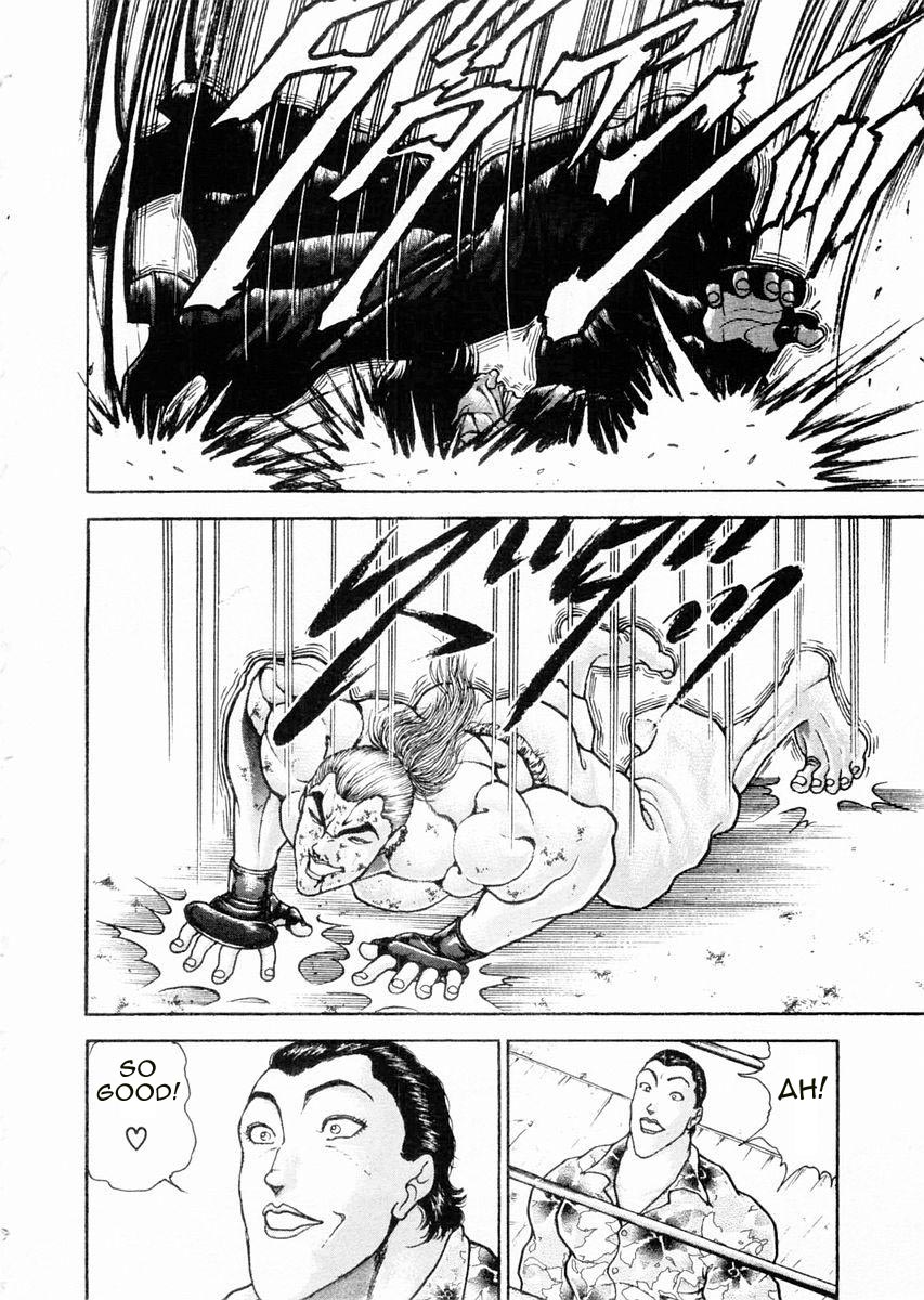 Garouden Chapter 68 page 3 - Chapter 68 v2