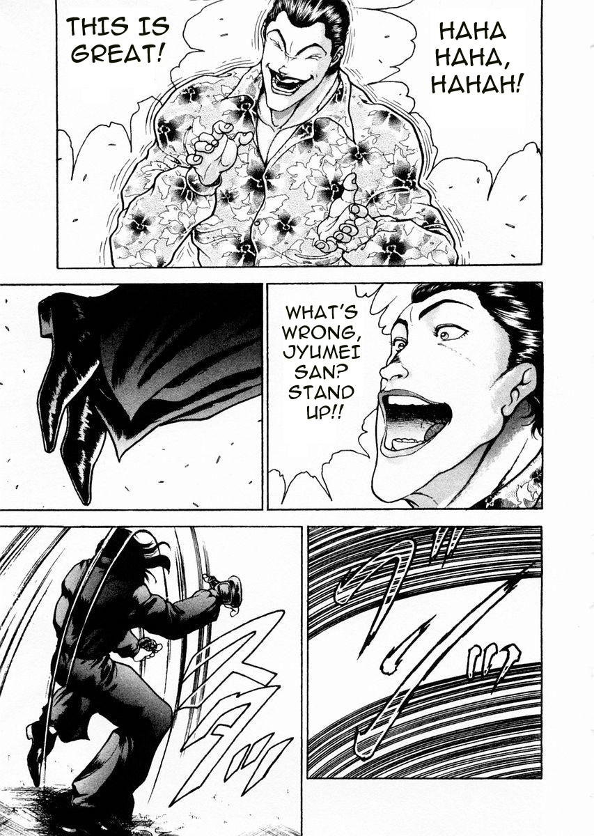 Garouden Chapter 68 page 4 - Chapter 68 v2