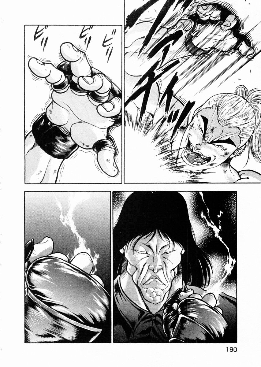 Garouden Chapter 68 page 7 - Chapter 68 v2