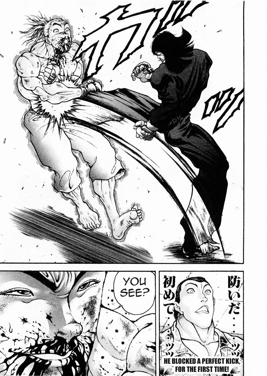 Garouden Chapter 69 page 15 - Chapter 69 v2