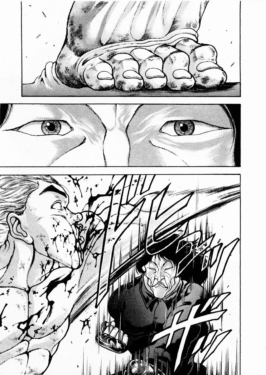 Garouden Chapter 69 page 19 - Chapter 69 v2