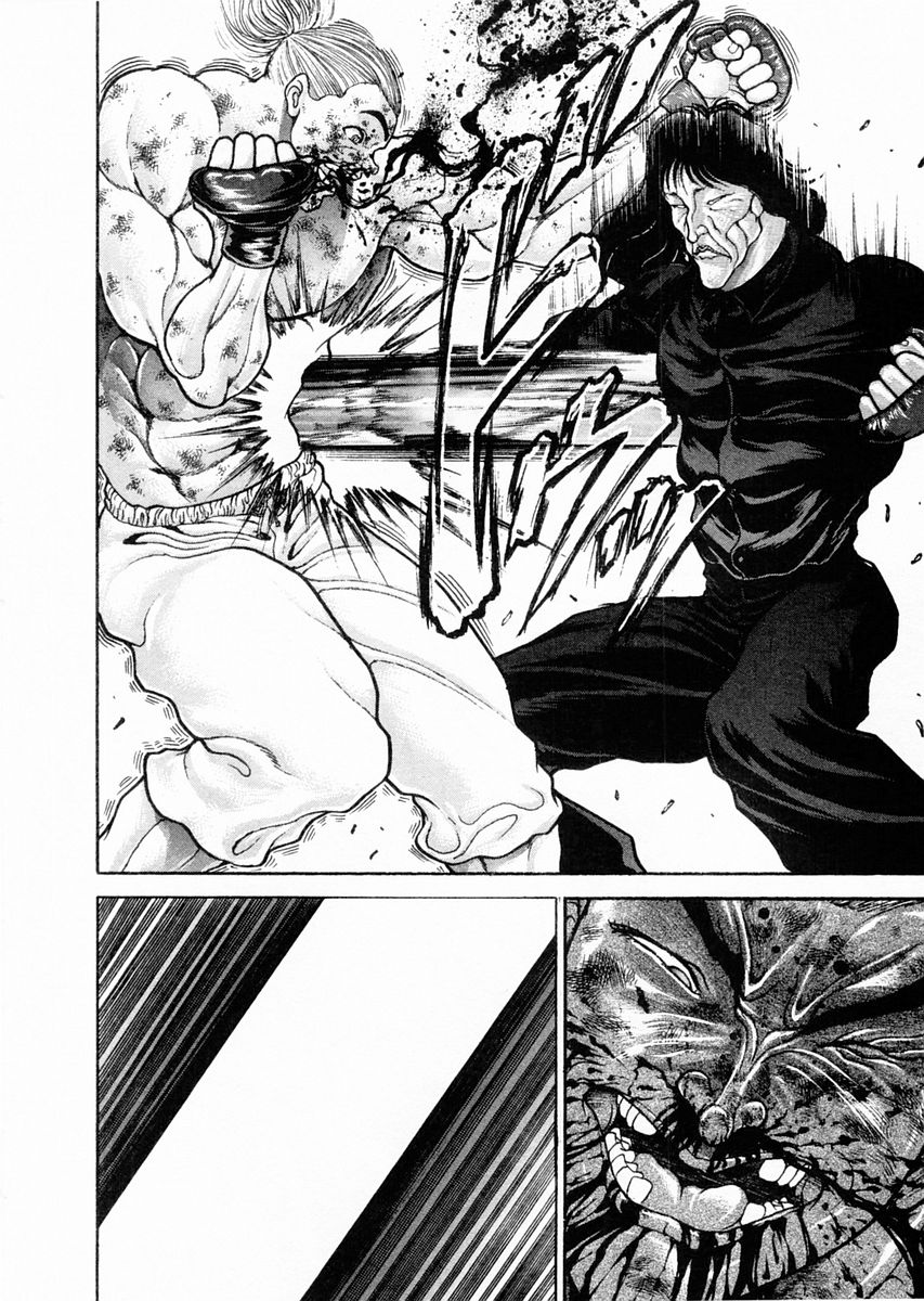 Garouden Chapter 69 page 20 - Chapter 69 v2