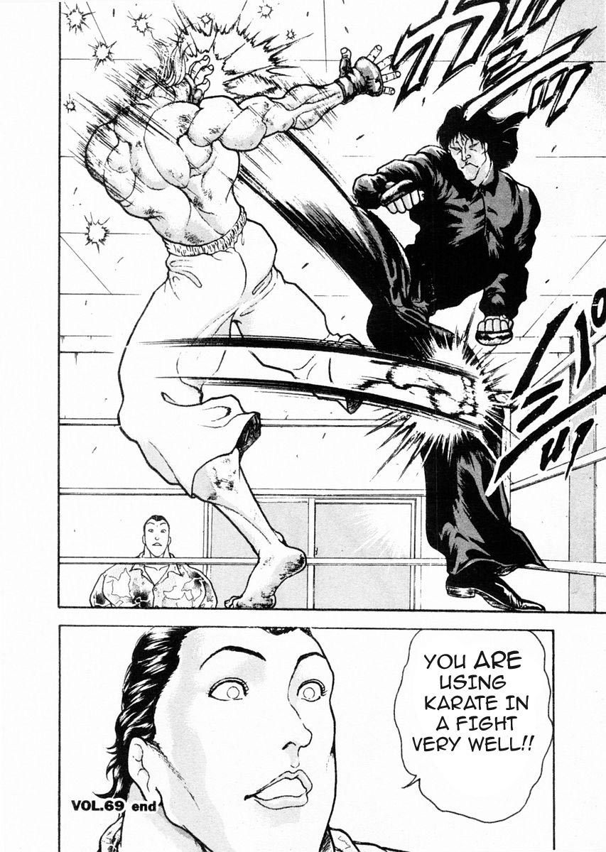 Garouden Chapter 69 page 22 - Chapter 69 v2