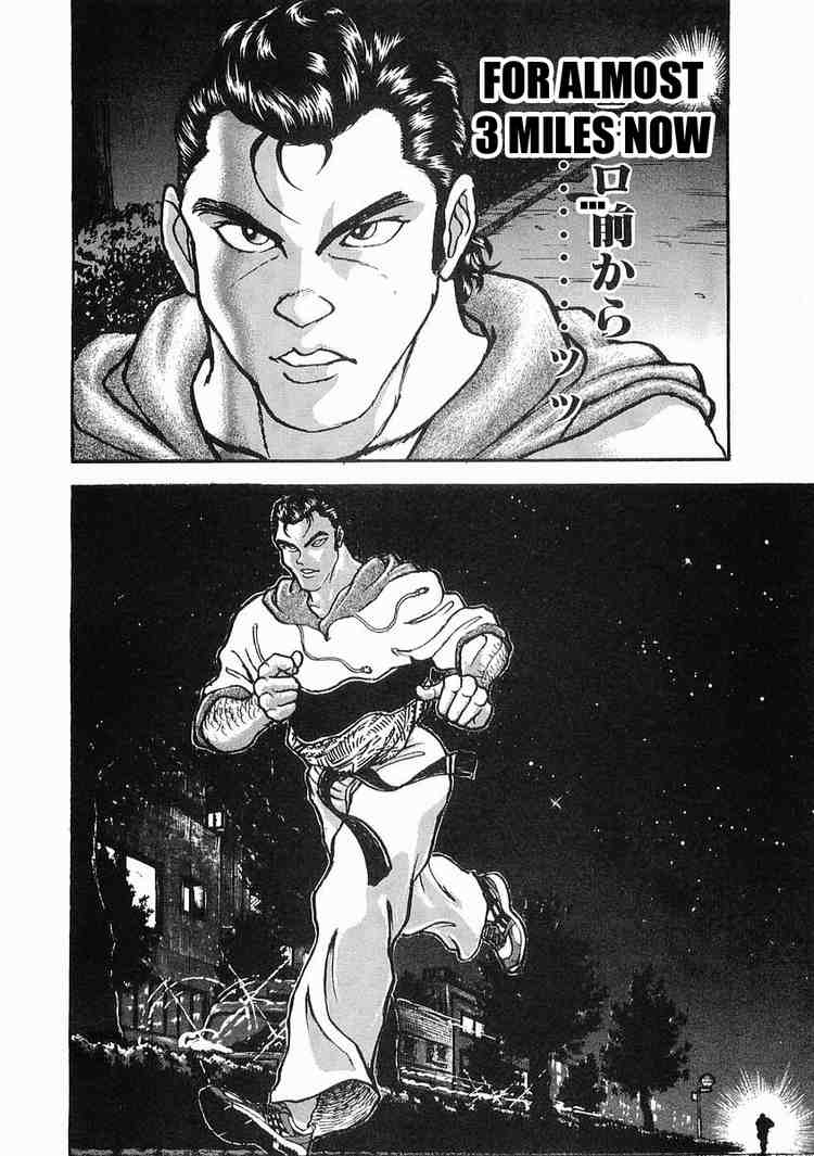Garouden Chapter 7 page 13 - Chapter 7 v2