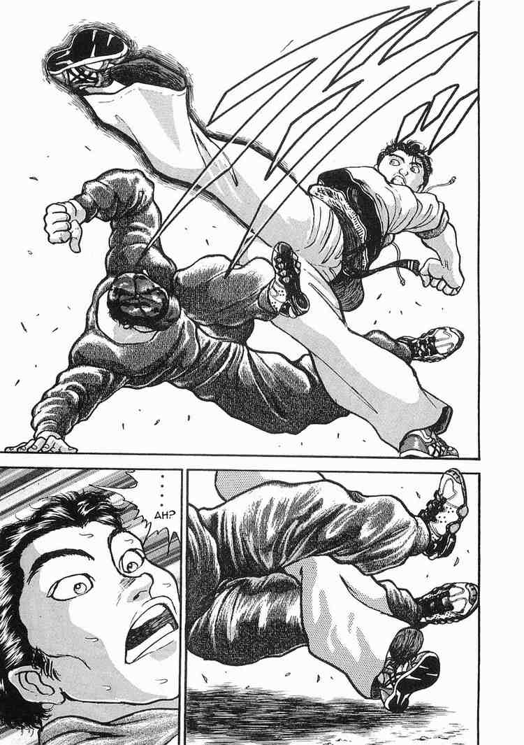 Garouden Chapter 7 page 17 - Chapter 7 v2