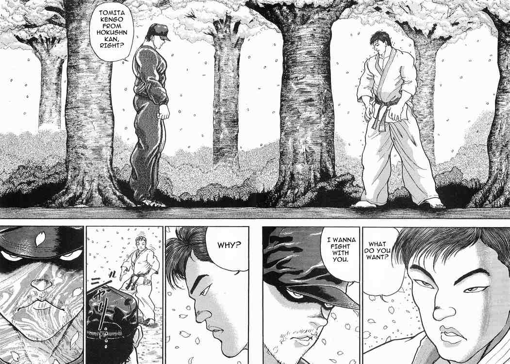 Garouden Chapter 7 page 2 - Chapter 7 v2
