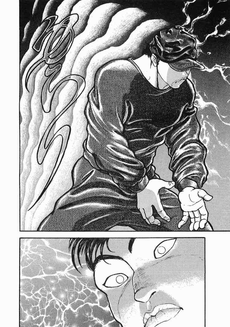 Garouden Chapter 7 page 3 - Chapter 7 v2