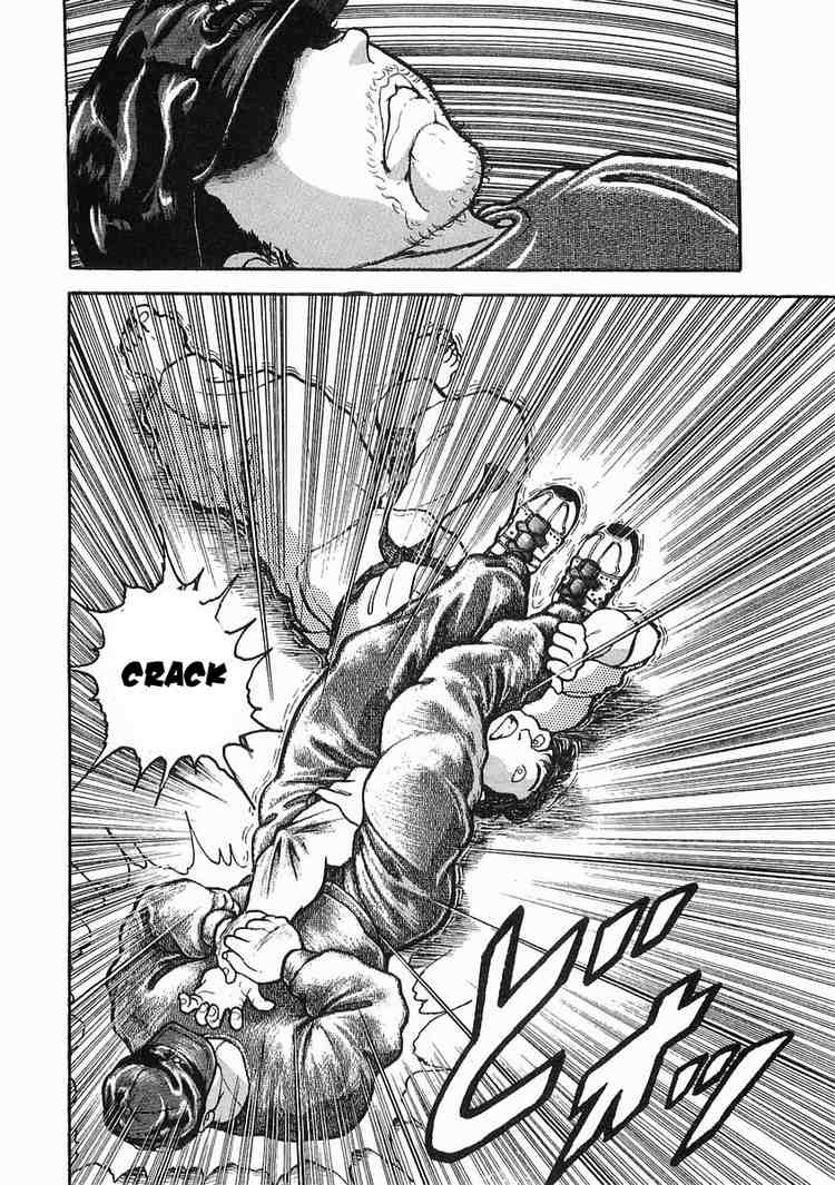 Garouden Chapter 7 page 7 - Chapter 7 v2