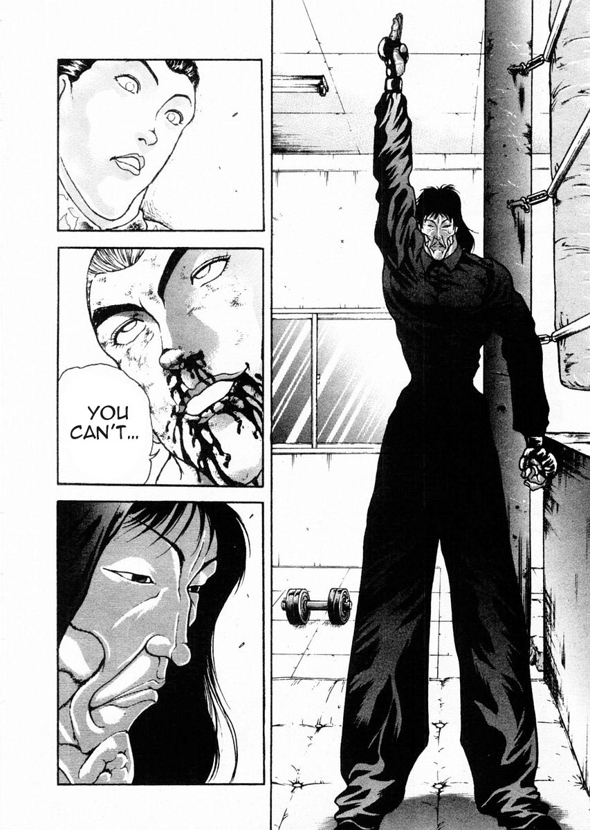 Garouden Chapter 70 page 12 - Chapter 70 v2