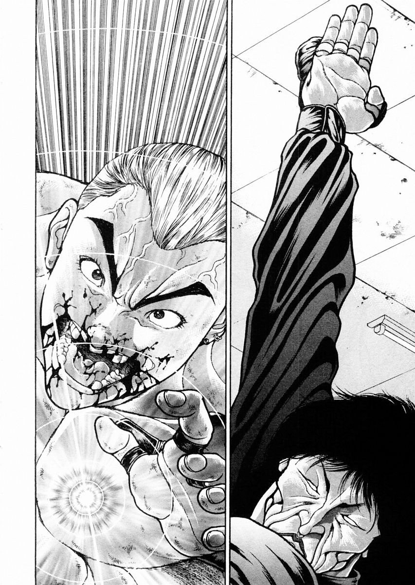 Garouden Chapter 70 page 14 - Chapter 70 v2