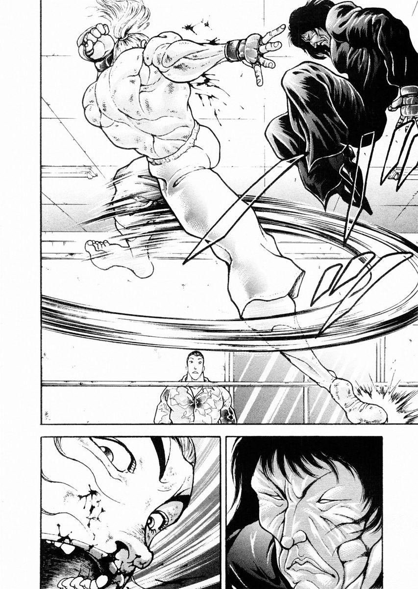 Garouden Chapter 70 page 2 - Chapter 70 v2