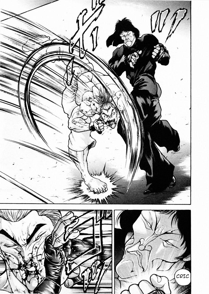 Garouden Chapter 70 page 3 - Chapter 70 v2