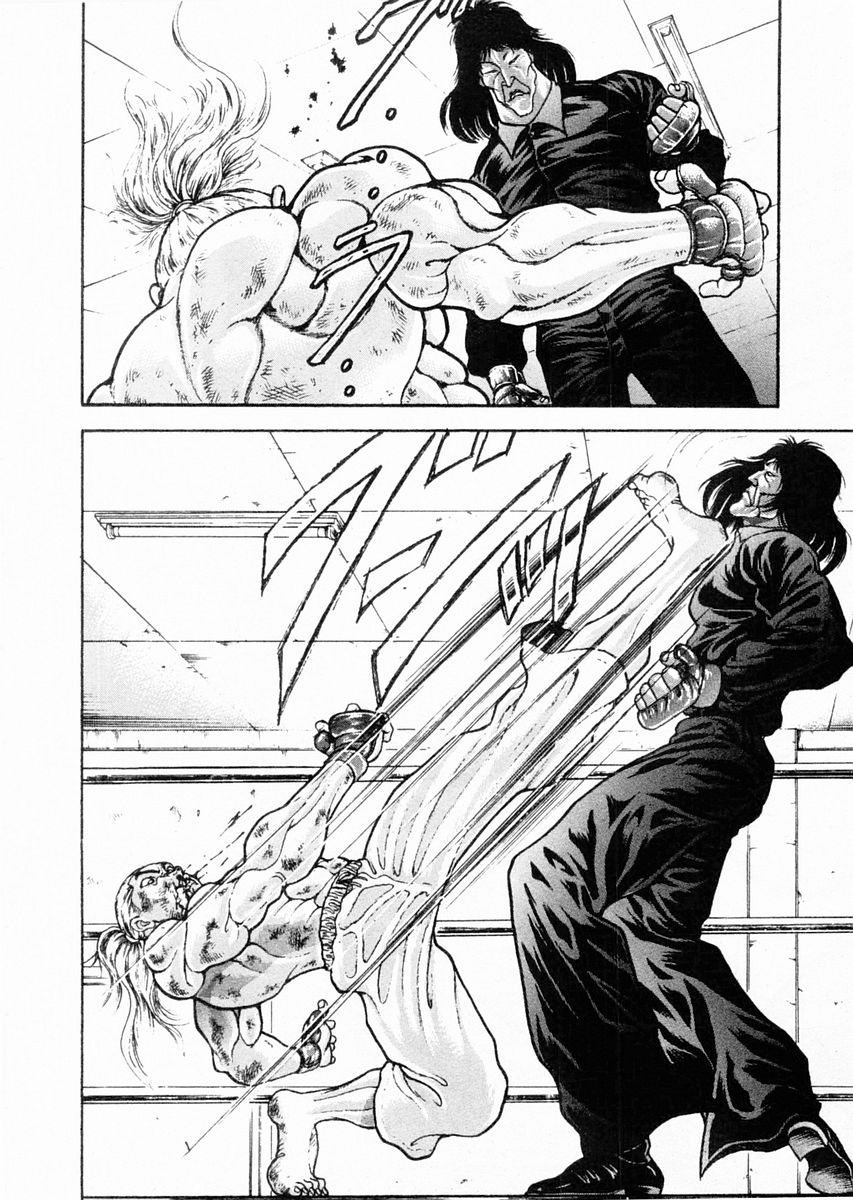 Garouden Chapter 70 page 4 - Chapter 70 v2