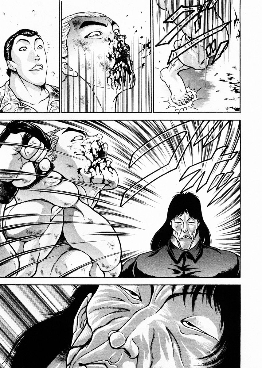 Garouden Chapter 70 page 5 - Chapter 70 v2