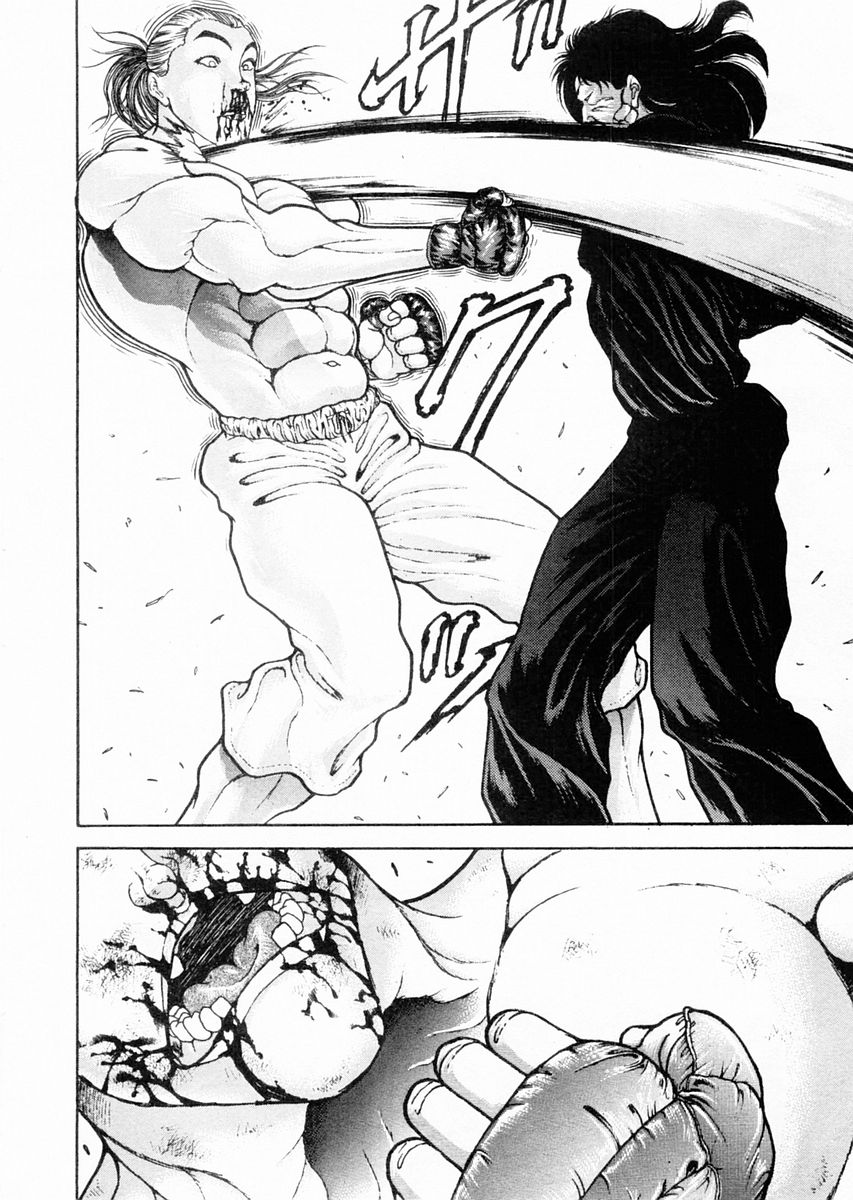 Garouden Chapter 70 page 6 - Chapter 70 v2