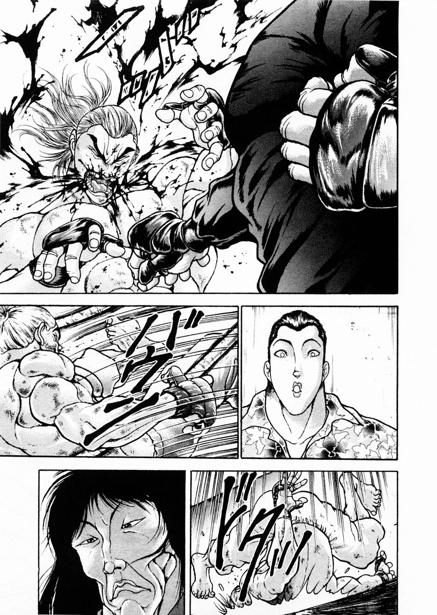 Garouden Chapter 70 page 7 - Chapter 70 v2
