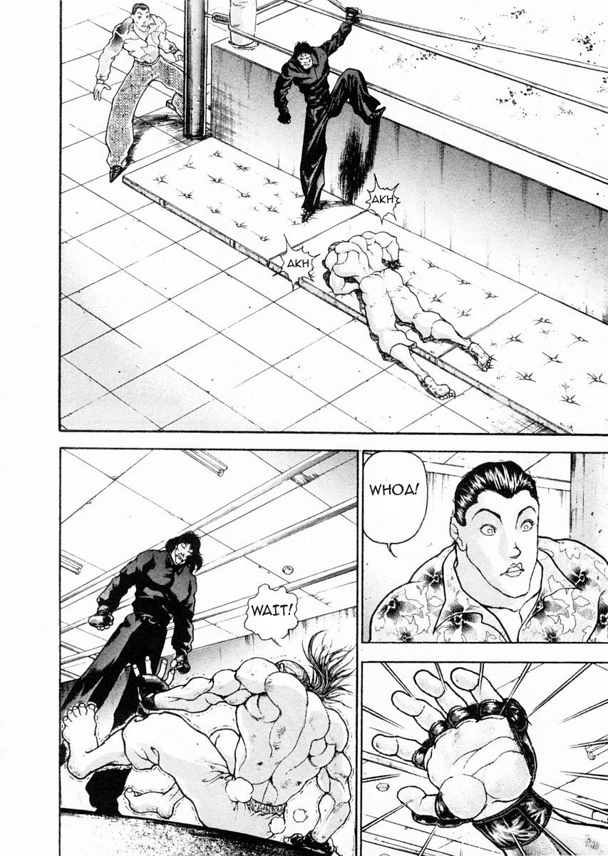 Garouden Chapter 70 page 8 - Chapter 70 v2
