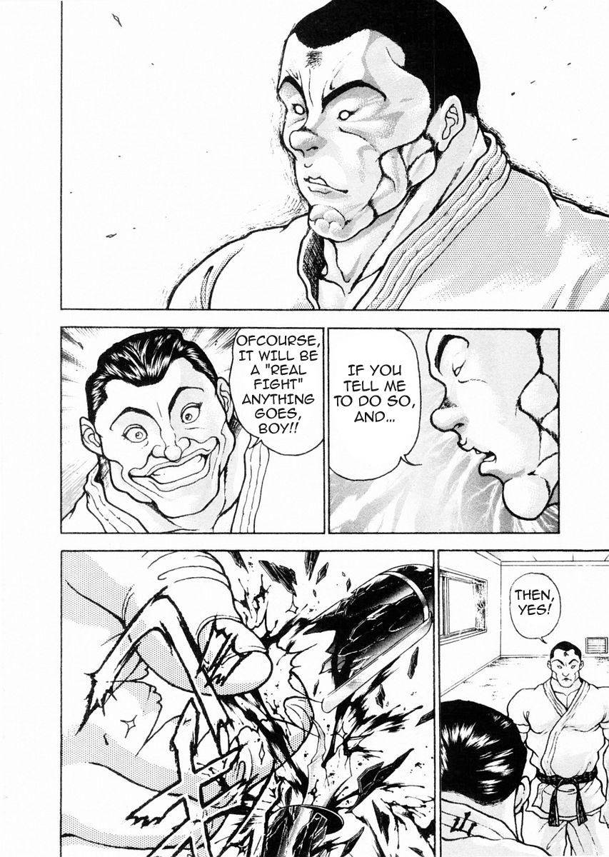 Garouden Chapter 71 page 12 - Chapter 71 v2