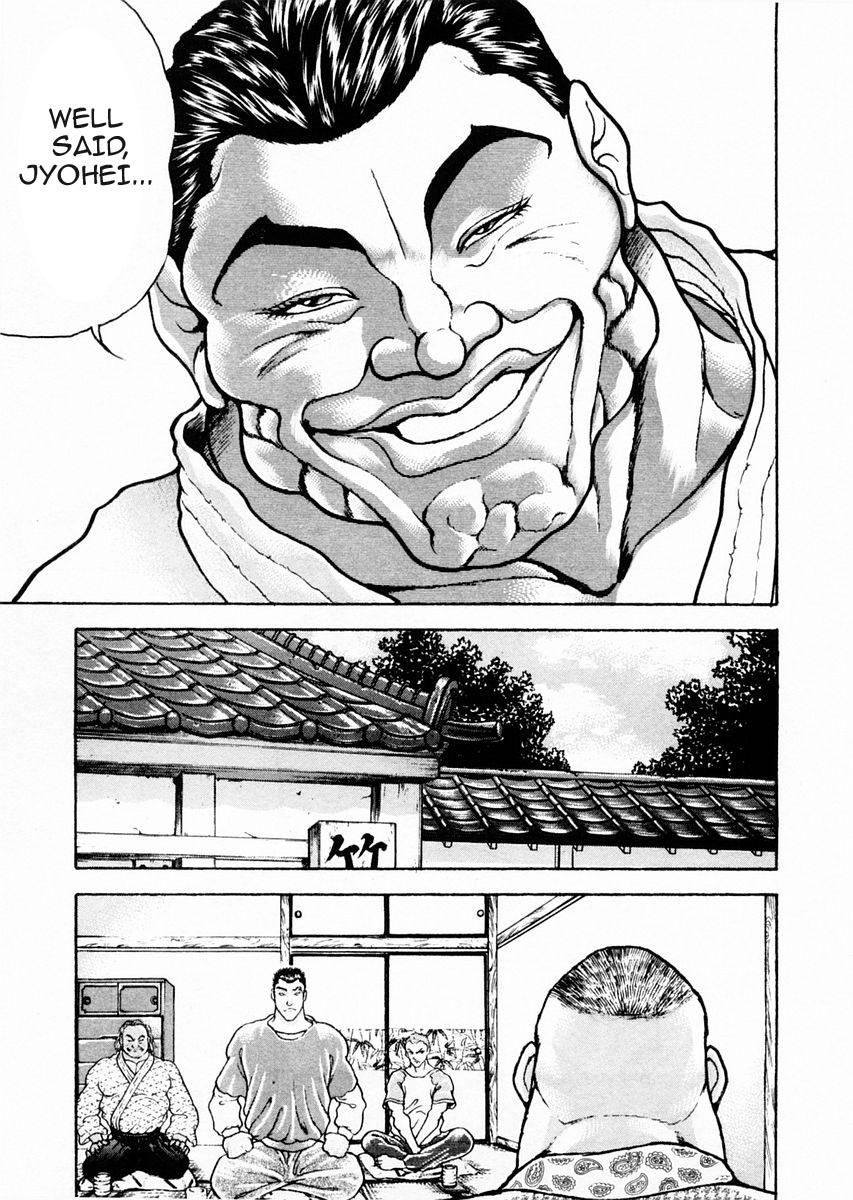 Garouden Chapter 71 page 13 - Chapter 71 v2