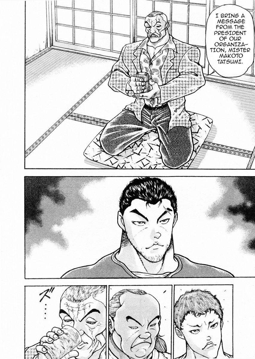 Garouden Chapter 71 page 14 - Chapter 71 v2