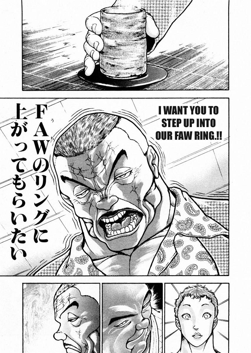 Garouden Chapter 71 page 15 - Chapter 71 v2