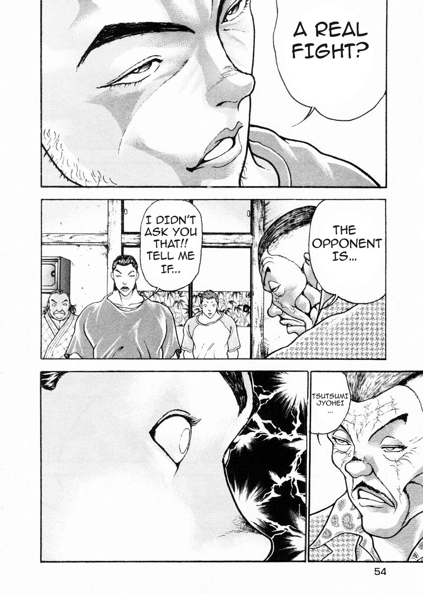 Garouden Chapter 71 page 16 - Chapter 71 v2