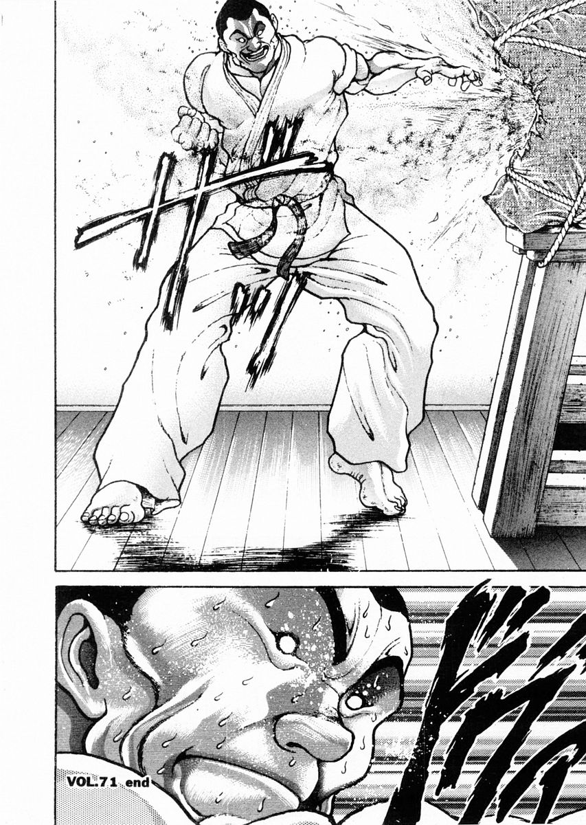Garouden Chapter 71 page 18 - Chapter 71 v2
