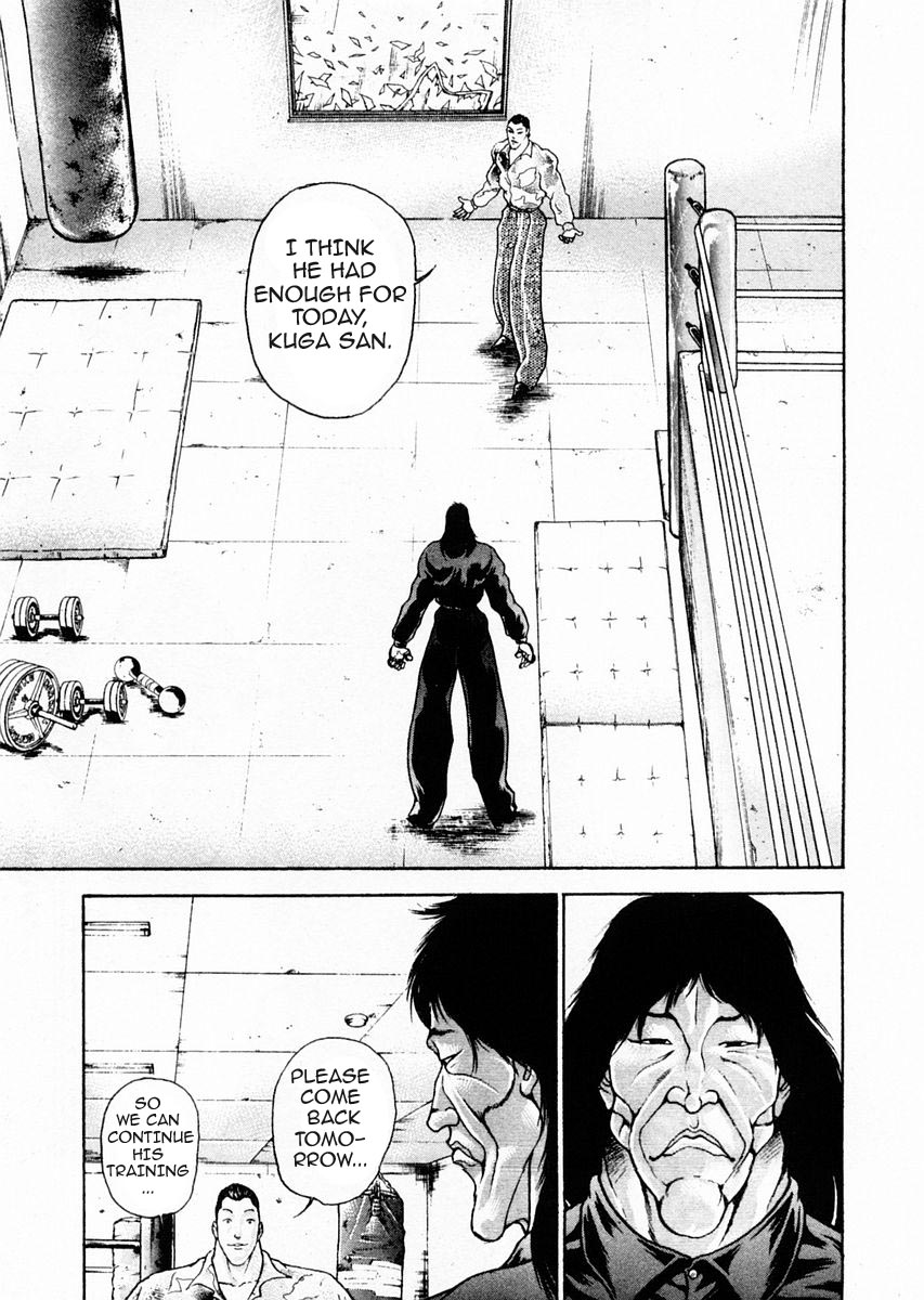 Garouden Chapter 71 page 3 - Chapter 71 v2